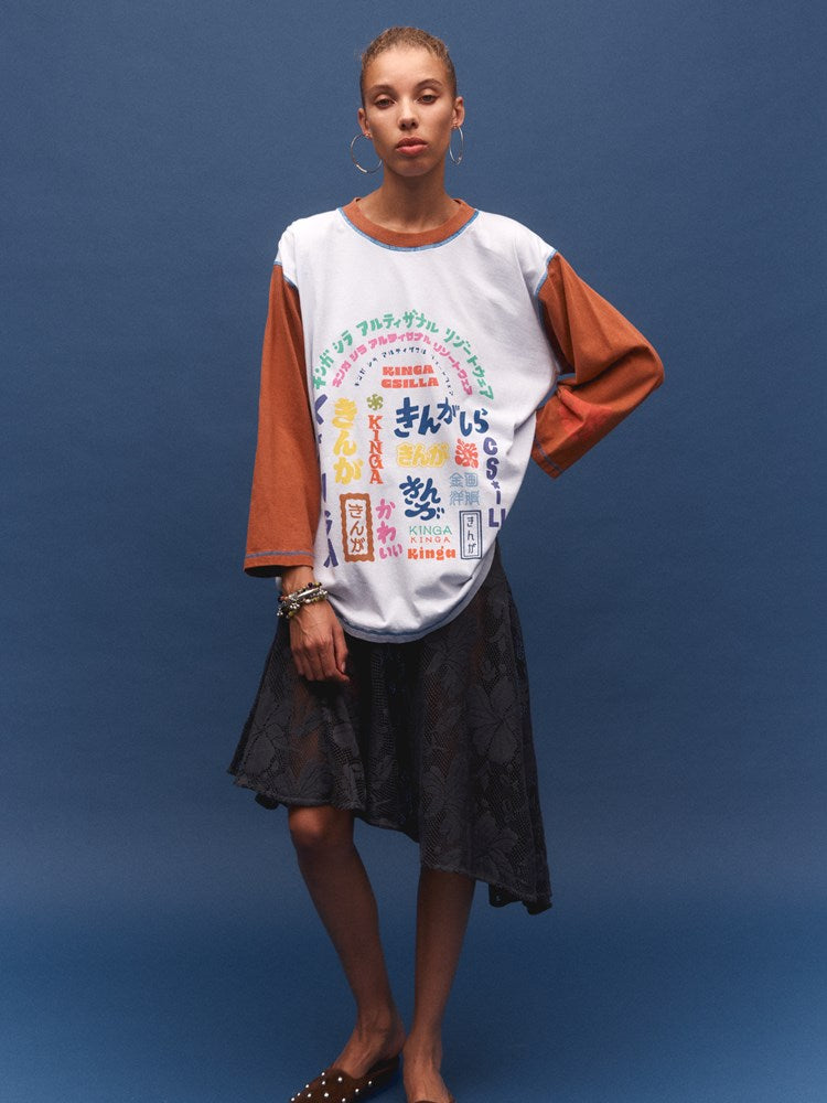 Japanese Sunset Tommy Tee