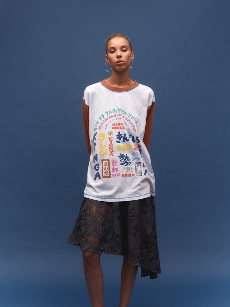 Japanese Sunset Tommy Tee