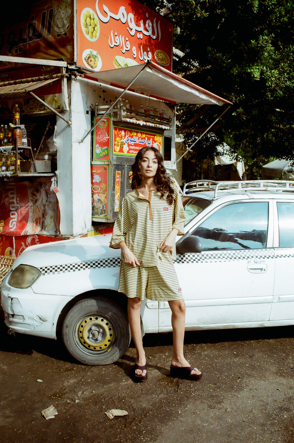 ATLAS STRIPE SAILORS TEE