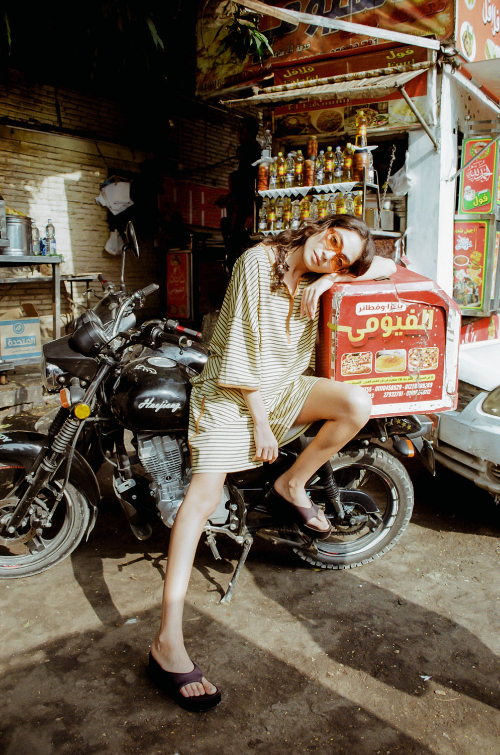 ATLAS STRIPE SAILORS TEE