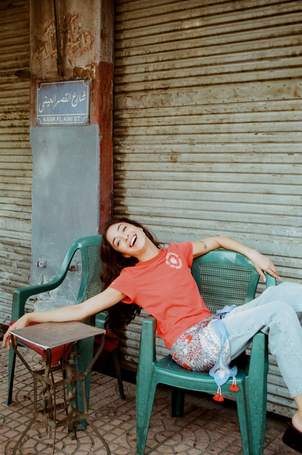 GOOD THINGS BABY TEE