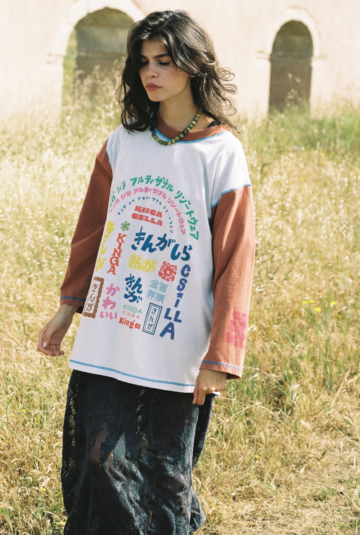 Japanese Sunset Tommy Tee