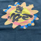 77 Sun Team Dress