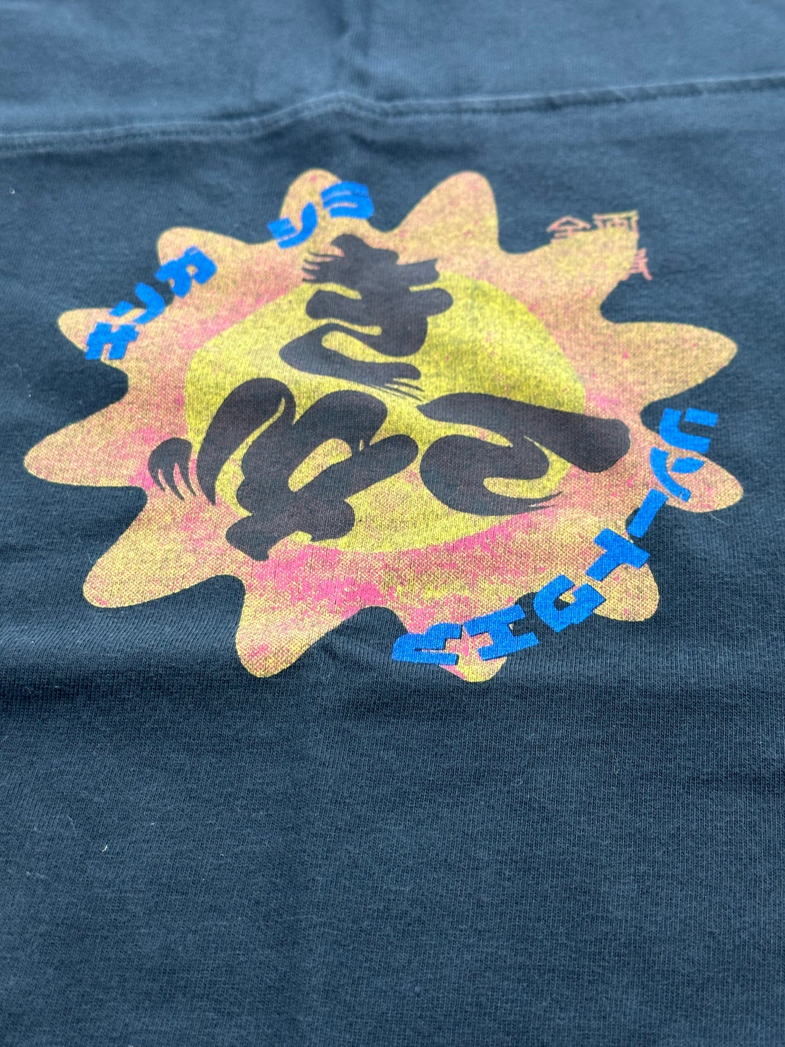 77 Sun Team Dress