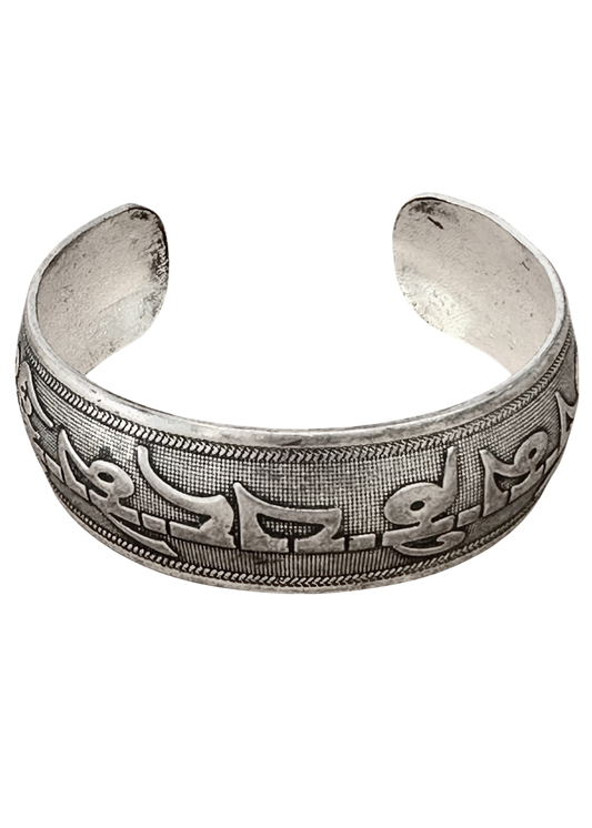 Mantra Engraved Bangle