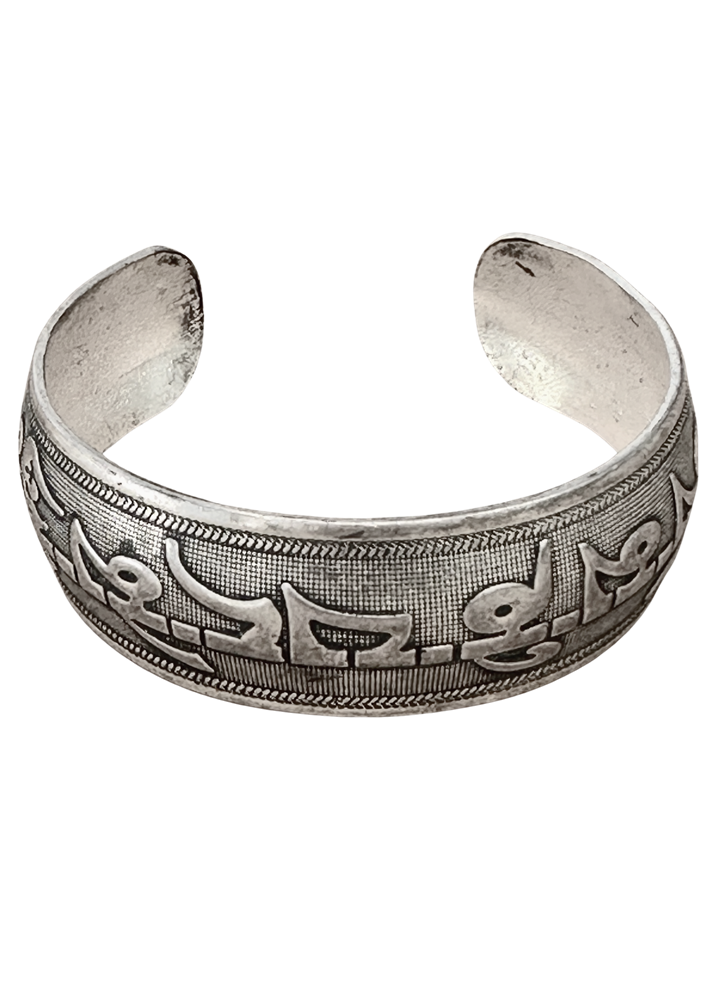 Mantra Engraved Bangle