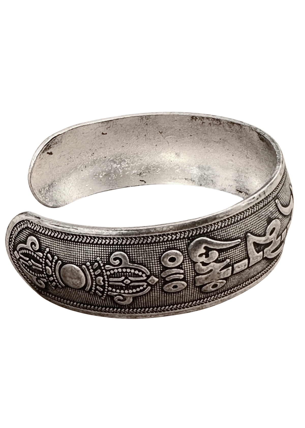 Mantra Engraved Bangle