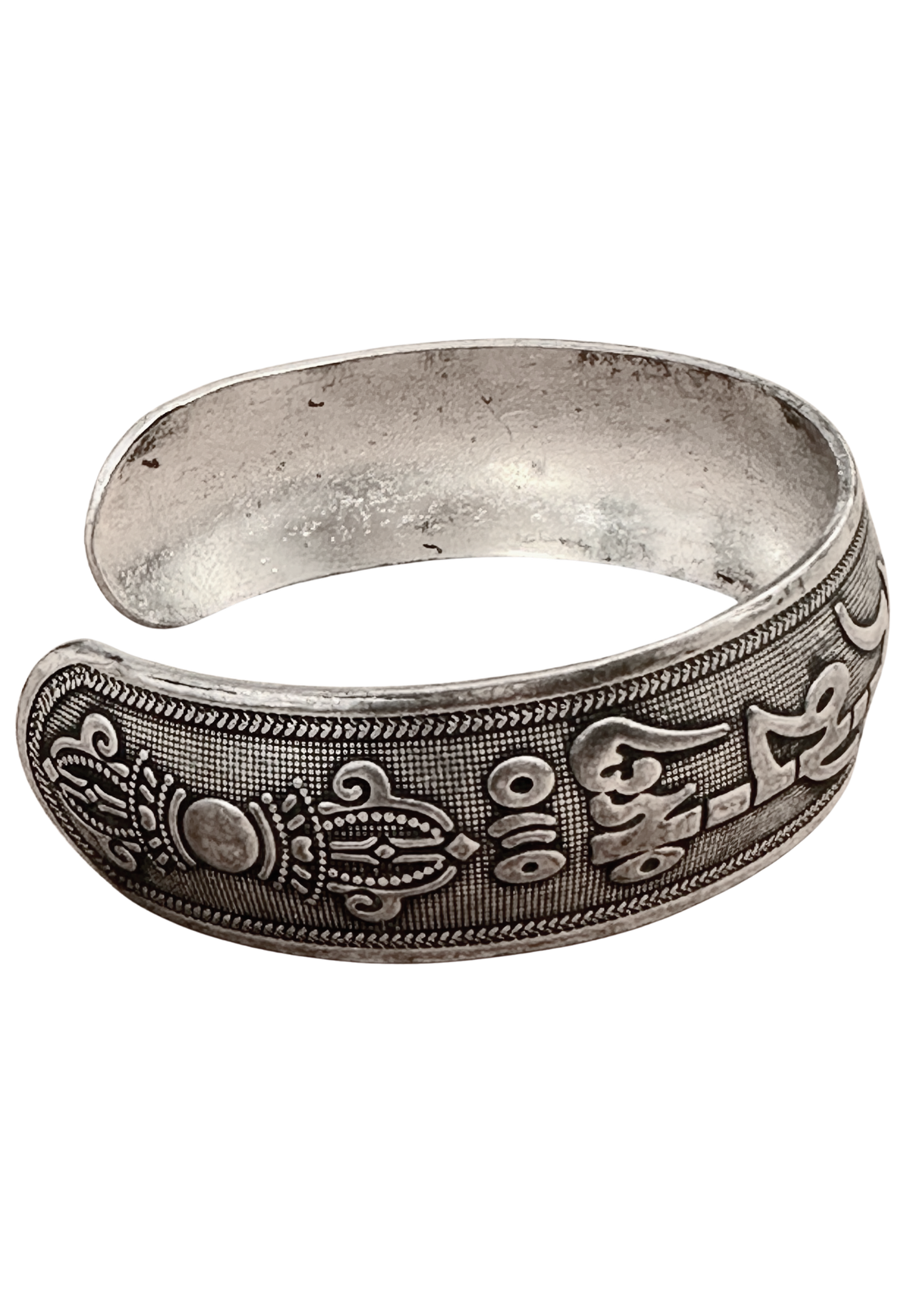 Mantra Engraved Bangle