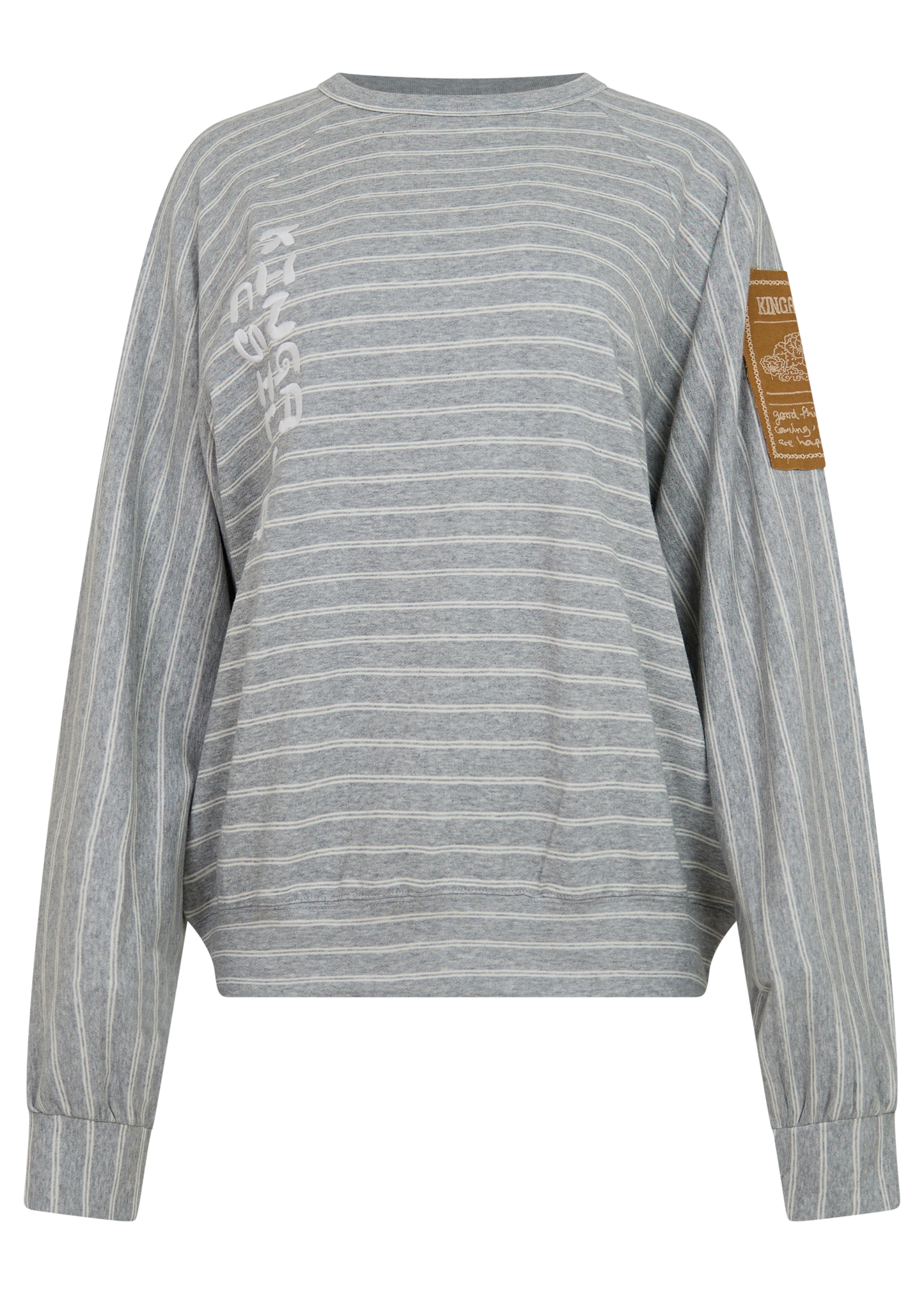 Gray striped sweater with a brown patch on a white background