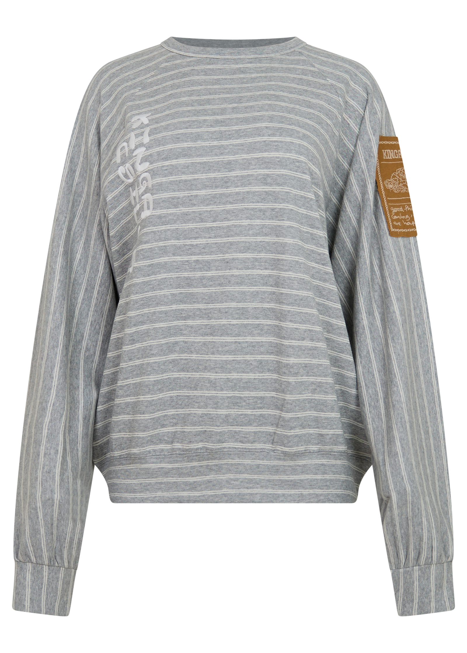 Gray striped sweater with a brown patch on a white background