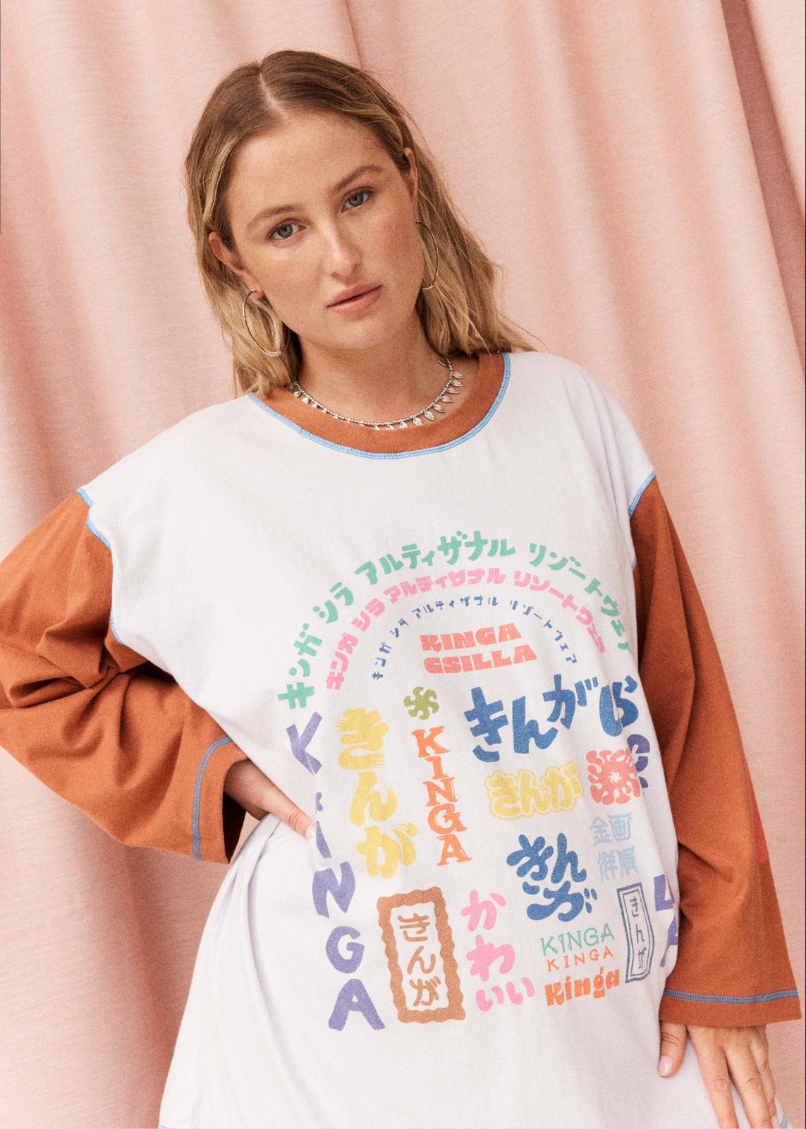 Japanese Sunset Tommy Tee