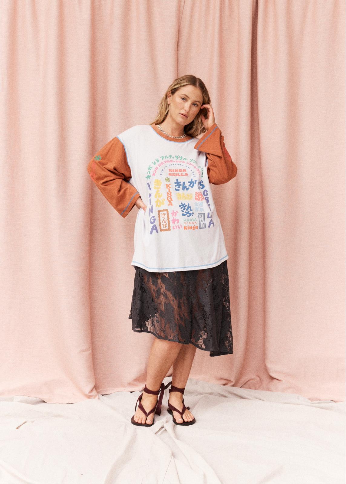 Japanese Sunset Tommy Tee